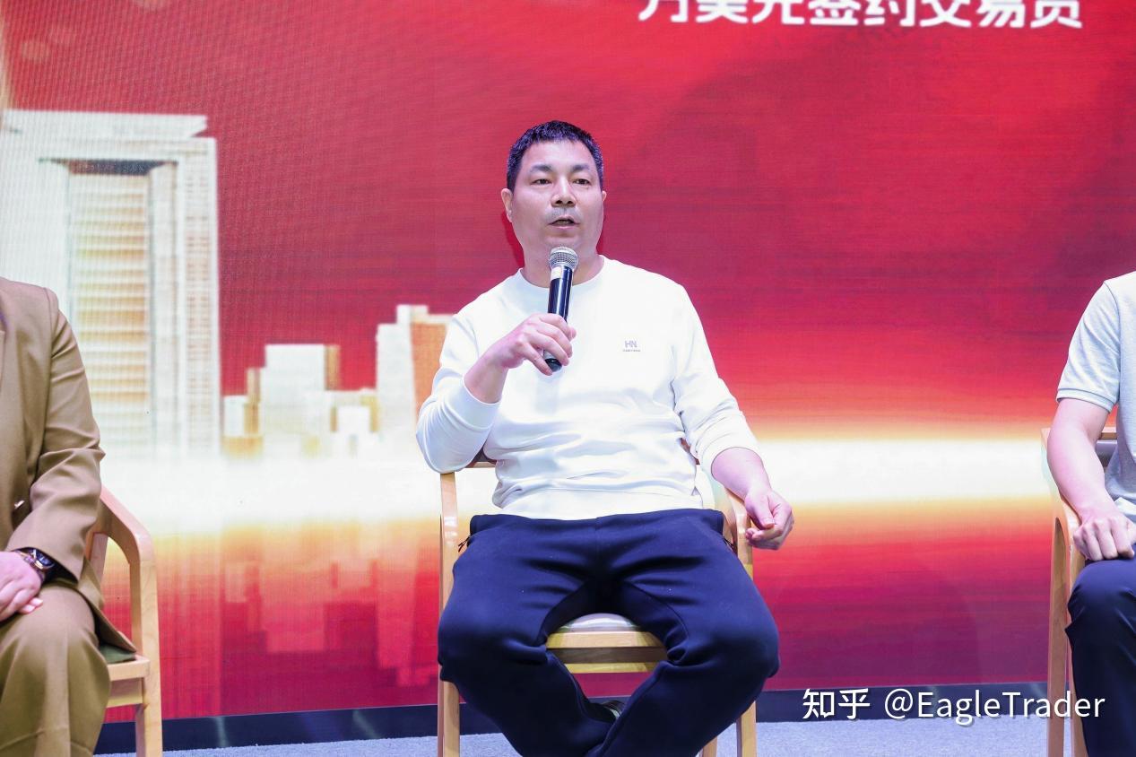 黄金现货模拟账户